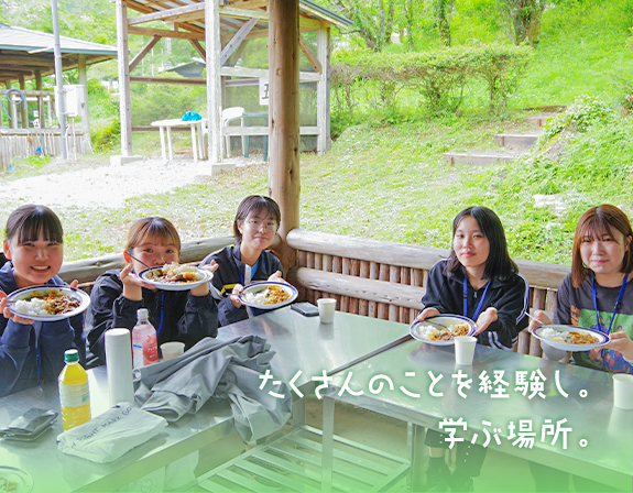 TOP画像03